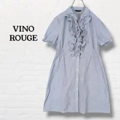 VINO ROUGE☆半袖シャツワンピース ストライブ【L】ブルー系