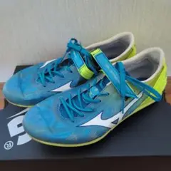 Mizuno陸上短距離 スパイクシューズ 25cm