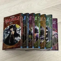 マッシュル MASHLE 1〜7巻セット