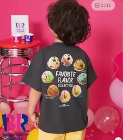 【新品タグ付き】BREEZEアイスクリームTシャツ 140cm