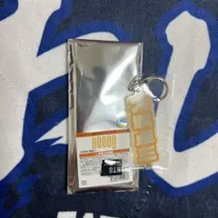ジャイアンツ 蓄光アクリルキーホルダー 大城卓三