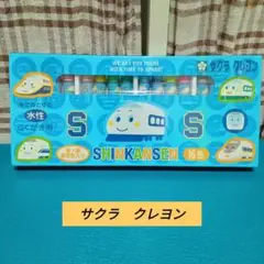 Item thumbnail for item 1a4d6cbb-3ffb-4b10-9cf9-26a36401fc7d