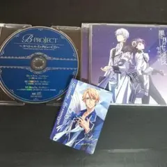 B-PROJECT キタコレ 「星と月のセンテンス」THRIVE MooNs