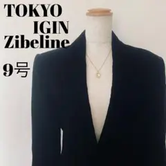 Item thumbnail for item 43dfb4d0-193b-48ee-83c5-1fdfb0ebe487