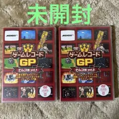 ゲームレコードGP ナムコ編vol.1、2 。2枚セット