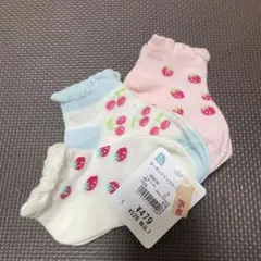 Item thumbnail for item f8d9fac3-2d98-4bdf-8103-6667739dd7dd