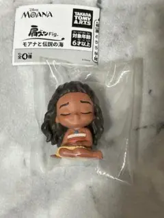 【新品未開封】　モアナと伝説の海　モアナ 肩ズン　ガチャガチャ