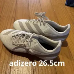 adidas Adizero RS15 Pro Rugby 26.5cm