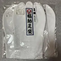 Item thumbnail for item 678f6669-7f7c-4196-8d0e-fb62318f492a