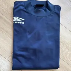 UMBRO ネイビー 長袖ウェア