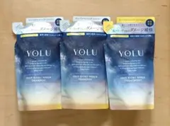 ディープナイトリペア＿＿ヨル