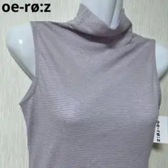 新品 oe-rø:z ノースリーブ ハイネック ストライプ シアー感 日本製