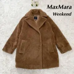 美品 MaxMara WEEKEND 大人気♡テディベアコート ブラウン 38