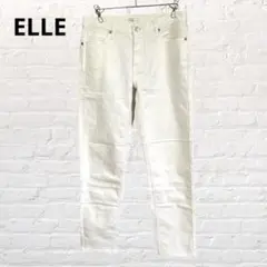 ELLE♡エル ストレッチパンツ スキニージーンズ 白 M カジュアルパンツ古着