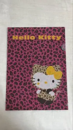 Item thumbnail for item 1cea9923-9014-4f6c-a0e2-37de4606977a