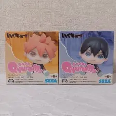 Item thumbnail for item c2be96f2-1dfa-4187-b138-830478aef87e