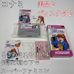 Item thumbnail for item 1f962d53-4861-4da3-b673-d399ea74ac03