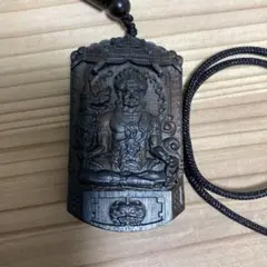 Item thumbnail for item 25ecba4f-aa31-45d8-8129-3c4d12aa2957