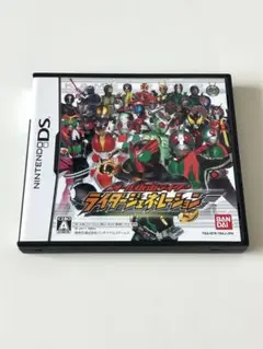 オール仮面ライダー ライダージェネレーション　ニンテンドーDS
