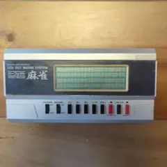 ☆KF☆BANDAI/パーフェクト麻雀II /ＬＳＩゲーム レトロ 電子ゲーム】バンダイ パーフェクトマージャンⅡ bandai