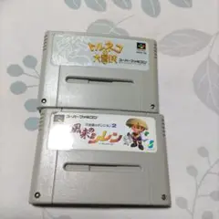 トルネコの大冒険 & 風来のシレン2