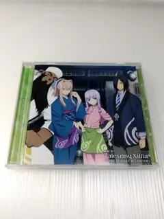 DJCD「テイルズリング・エクシリア」Comic Market 86 Limi…
