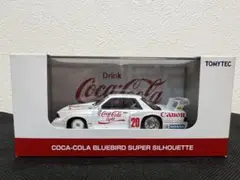 2025年最新】ブルーバード スーパーシルエット コカコーラの人気