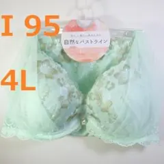 Item thumbnail for item 49032d40-9443-433b-af83-aaa4bfffbdf8