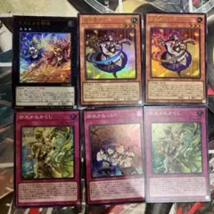 遊戯王　ウズヒメの御巫　ウルトラ　御巫奉サナキ　ウルトラ　かみかくし かみくらべ