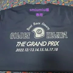 ボートレース　片岡雅裕　ヘルメット　サイン入り　千社札付き　貴重 2025年最新】ボートレース ヘルメットの人気アイテム - メルカリ