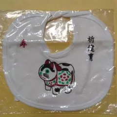 日本製ベビー用　スタイ　よだれかけ