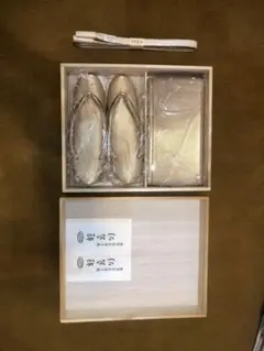 佐賀錦 着物備品 小物