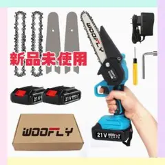 【新品未使用】充電式チェーンソー ミニ電動チェーンソー 2000mAhバッテリー