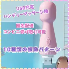 Item thumbnail for item 48ecc31a-50c6-4e75-b500-8c584649b823
