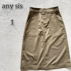 Item thumbnail for item ad4d78db-eb40-4446-946f-1364f827d57c