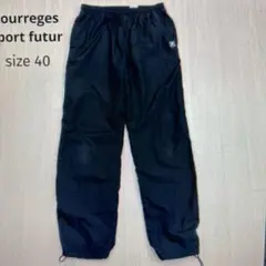 お値下げ！クレージュcourreges sport ナイロン パンツＬ黒