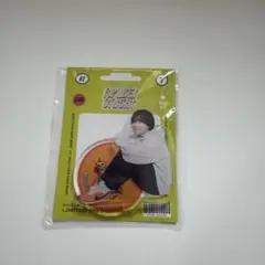 Item thumbnail for item 43fc0b98-8bce-486e-8736-3aabc367a2fb