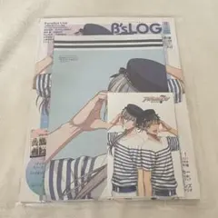 B'sLOG ビーズログ 2025年10月号 Re:vale 特典付き