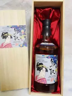 松井酒造 鳥取 浮世絵ラベル21年