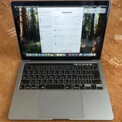 良好MacBook Pro 2020 M1 A2338 8/500GB