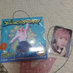 NCT DREAM BTTF アルバム デジパック ロンジュン 新品未開封