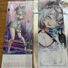 白猫プロジェクト　セルピナ　カード