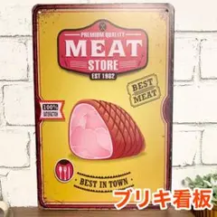 120 ブリキ看板 アンティーク レトロ バーベキュー パーティー インテリア