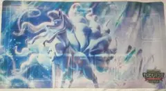 アローラキュウコン　プレイマット　未使用 アローラキュウコン プレイマット 未使用 - メルカリ