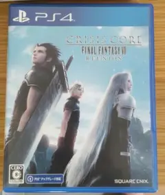 Item thumbnail for item 411036c0-c25f-40e6-b4b5-23062437c8c3