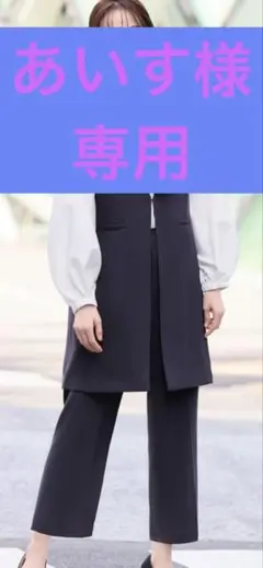 Item thumbnail for item 47221814-e059-4fd0-806c-1ec9dc69c6c1