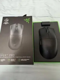Razer Viper V3 Pro ゲーミングマウス 保証書付き