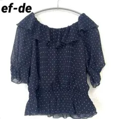 【ef-de】 シフォン ドットフリルブラウス M ネイビー バックボタン