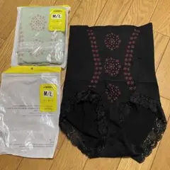 Item thumbnail for item f5324200-d9fb-4fd0-acd7-1e5218a76e94