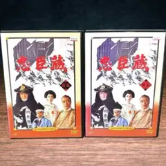 日本テレビ時代劇スペシャル　4作品　DVD 8枚セット 2025年最新】日本テレビ年末時代劇の人気アイテム - メルカリ
